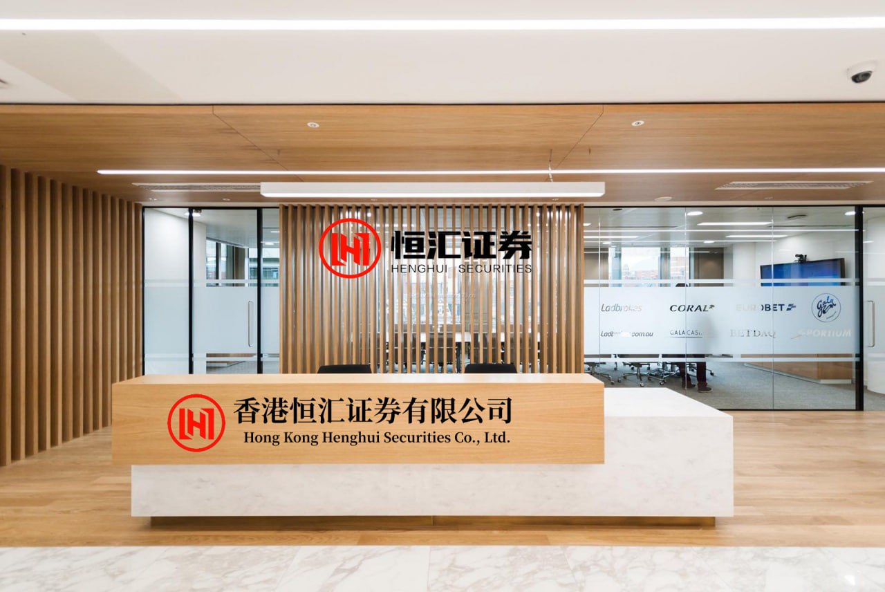正中优配_线上股票配资_实盘杠杆配资平台_专业实盘配资杠杆